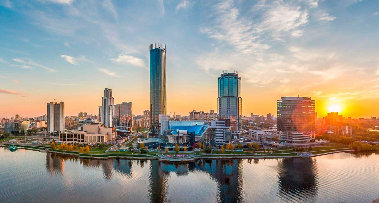 Центр Екатеринбурга