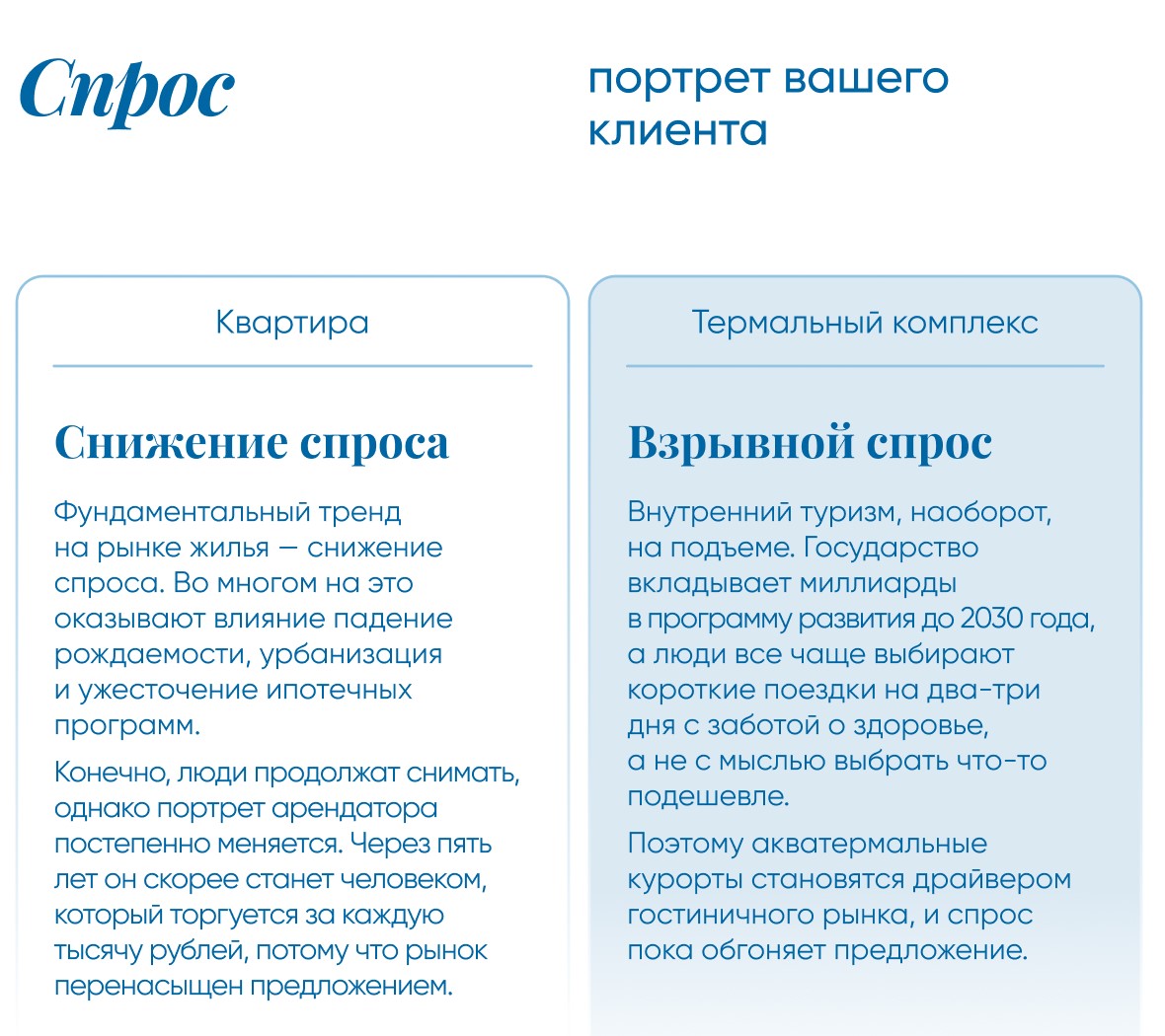 01_02.jpg