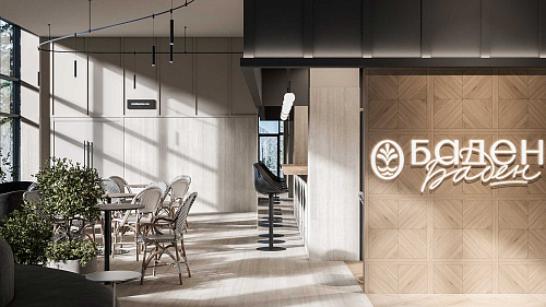 Продуманная инфраструктура