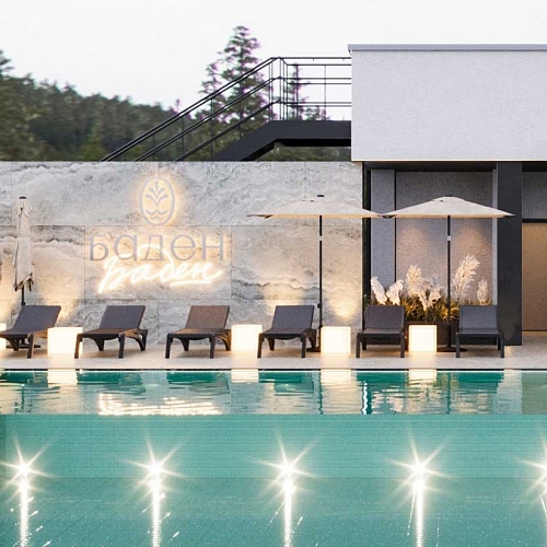 Надежный бизнес